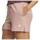 Adidas Γυναικείο σορτς Essentials Small Logo Feel Cozy Shorts Adidas Γυναικείο σορτς Essentials Small Logo Feel Cozy Shorts